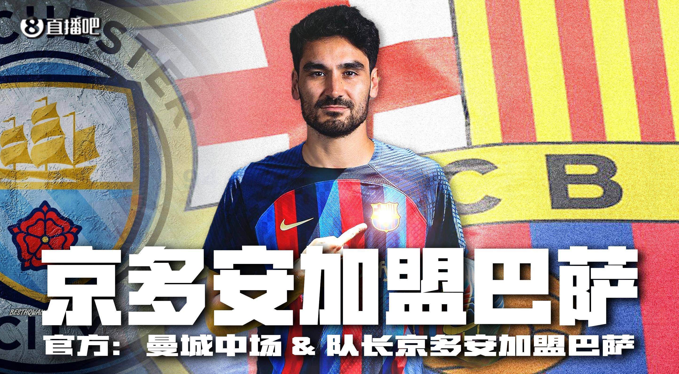 战报05:00美联 哥伦布机员2-1洛杉矶FC 05:00阿超 戈多伊克鲁斯1-1普拉坦斯05:00智甲 哥比亚普2-0伊瓦顿05:00智甲 麦哲伦2-3科金博05:00智甲 奥希金斯0-1帕勒斯蒂诺05:00智甲 智利大学3-1纽柏莱斯05:00智甲 拉卡莱拉联0-3智利天主大学06:30乌拉甲 蒙得维的亚利物浦0-0佩纳罗尔09:00阿超 河床0-0罗萨里奥中央04:30葡超 波尔图3-1卡萨皮亚04:00法甲 巴黎圣日耳曼2-1南特03:45意甲 国际米兰4-0乌迪内斯今日焦点战预告12:00澳超 阿德莱德联vs布里斯班狮吼，上一轮惜败，澳超哀兵阿德莱德联能否借助主场之利迎来反弹？ 14:00澳超 西悉尼流浪者vs墨尔本胜利，近六场比赛3胜3平保持不敌，西悉尼流浪者能否延续不败金身？ 22:00英超 埃弗顿vs切尔西，埃弗顿近期拿下两连胜，此番能否一鼓作气拿下切尔西实现三连胜？22:30德甲 斯图加特vs勒沃库森，面对本赛季表现强势的勒沃库森，近期战绩出色的斯图加特能否全身而退？00:30英超 托特纳姆热刺vs纽卡斯尔联，已连续5轮不胜的热刺能否借助主场之利拿下伤兵满营的纽卡？ 事件18场16球！